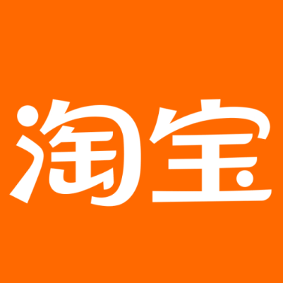 海伦淘宝云仓一件代发，淘宝菜鸟电子面单快递仓储代发